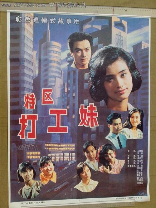 名古屋工科大学学士证书